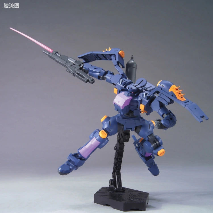 HG 00 1/144 39 谢尔盖专用铁人桃子