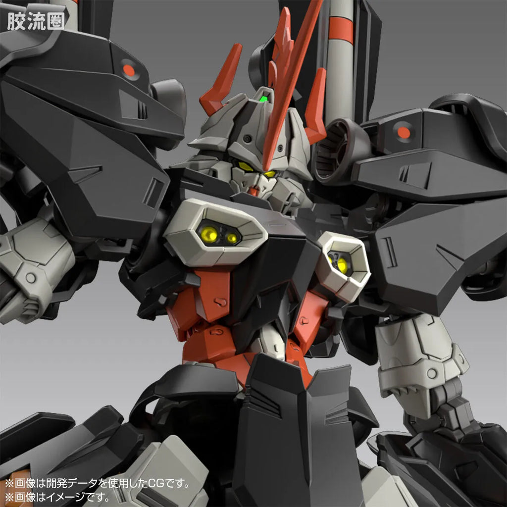 HGUC 海德拉高达