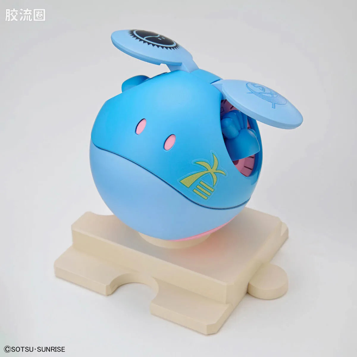 HGBD 1/144 09 熊霸＆你好哈罗套装