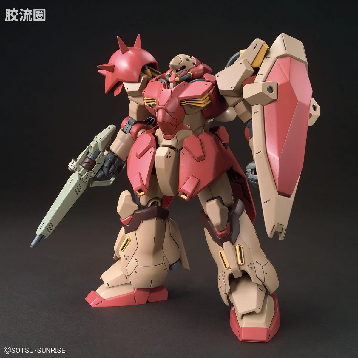 HGUC 1/144 h233 梅萨F-01型