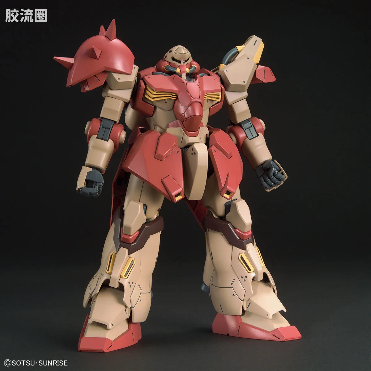 HGUC 1/144 h233 梅萨F-01型