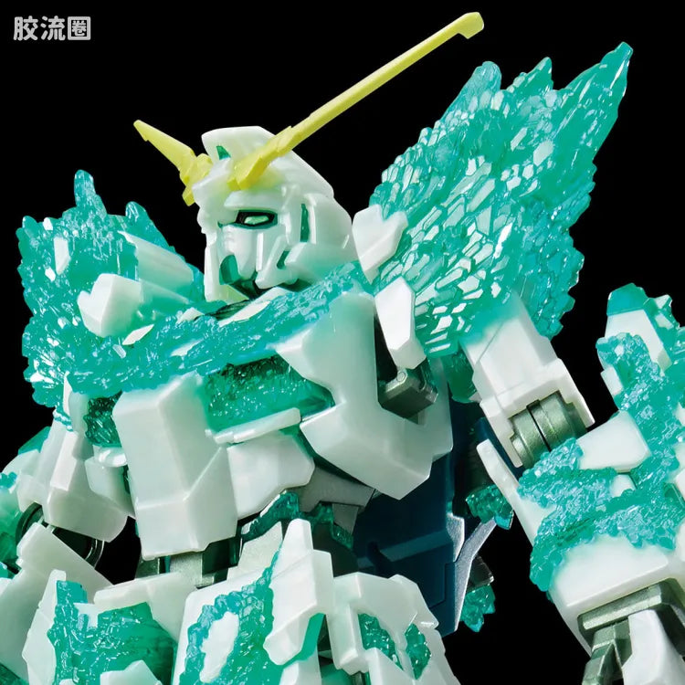 HGUC 1/144 RX-0 独角兽高达 光之结晶体