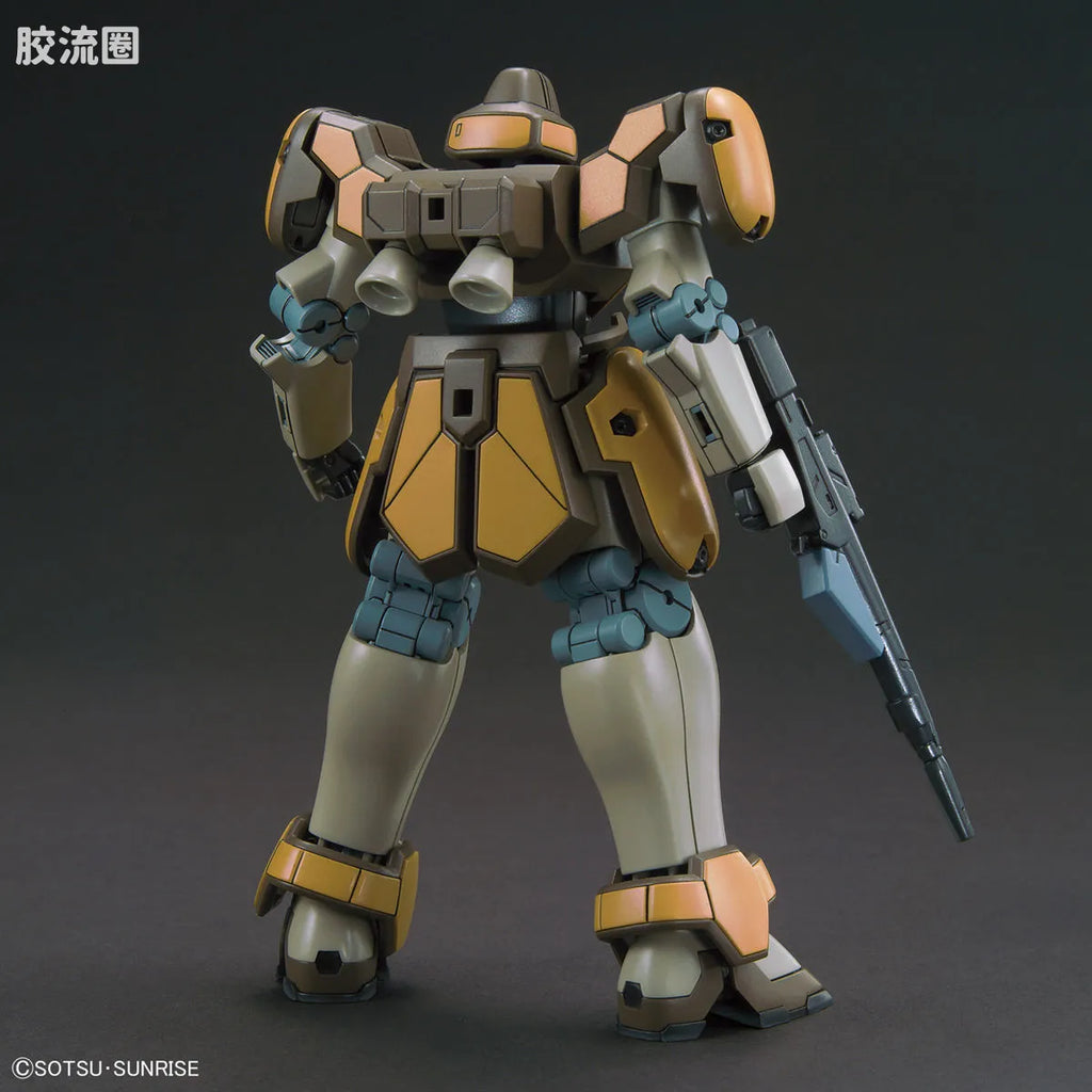 HGUC 1/144 h223 马格纳克