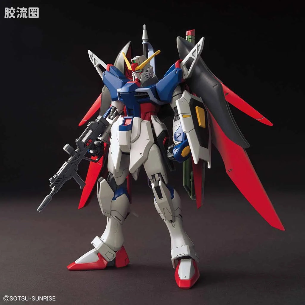 HGUC 1/144 h224 命运高达