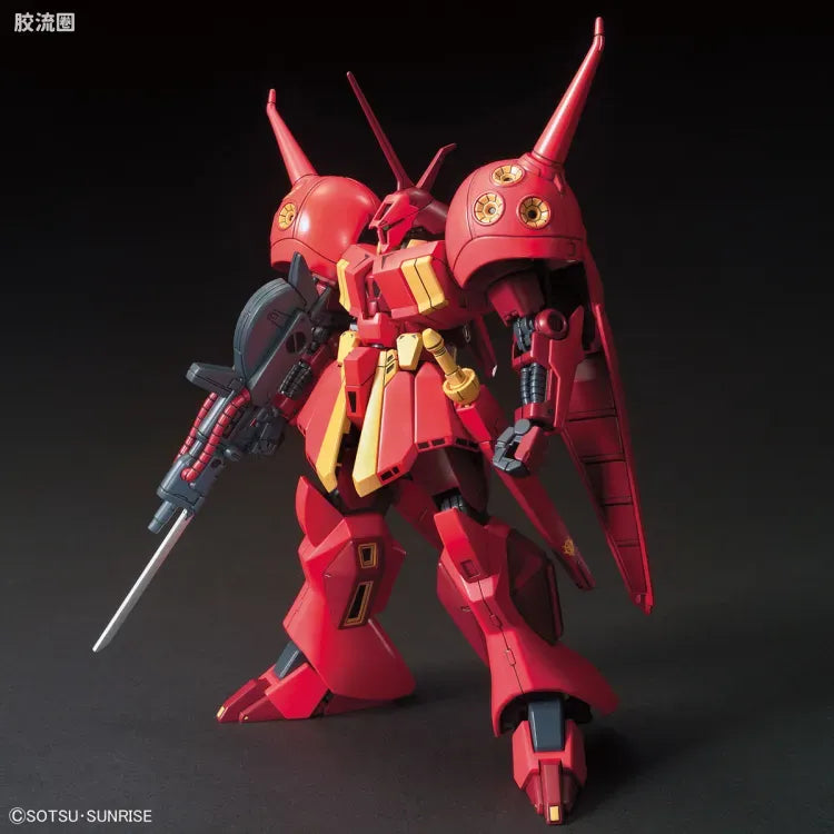 HGUC 1/144 h220 R·贾贾