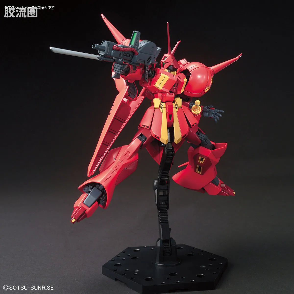 HGUC 1/144 h220 R·贾贾
