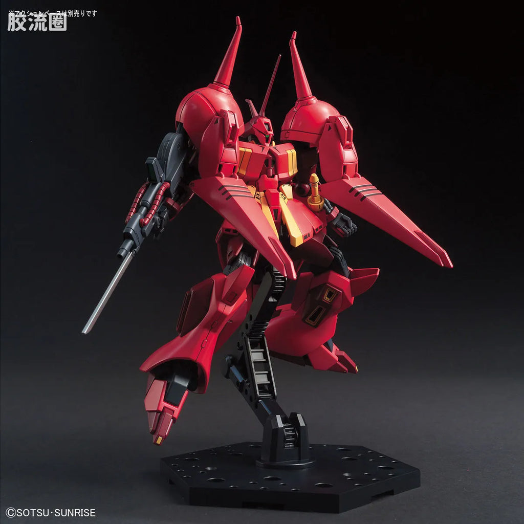 HGUC 1/144 h220 R·贾贾