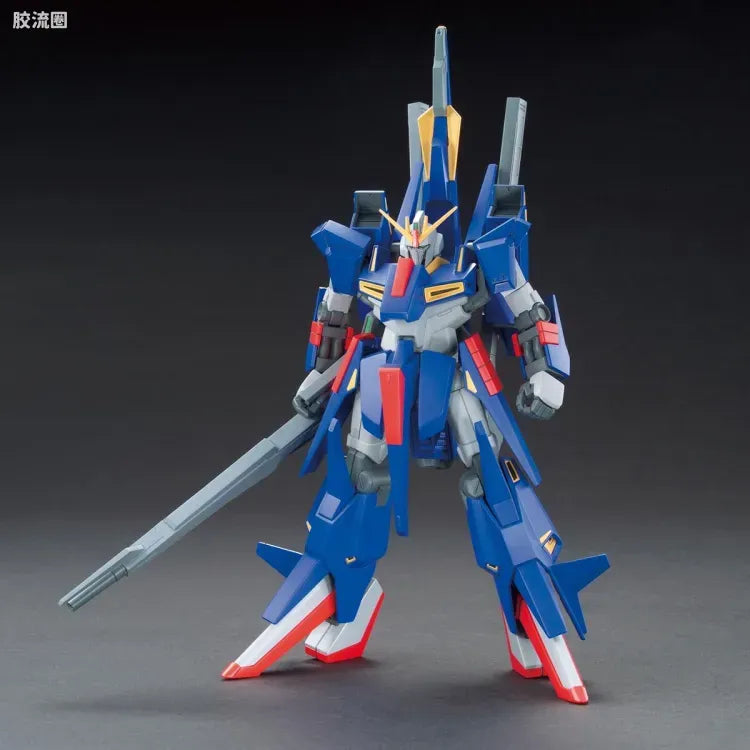 HGUC 1/144 h186 MSZ-008 ZⅡ
