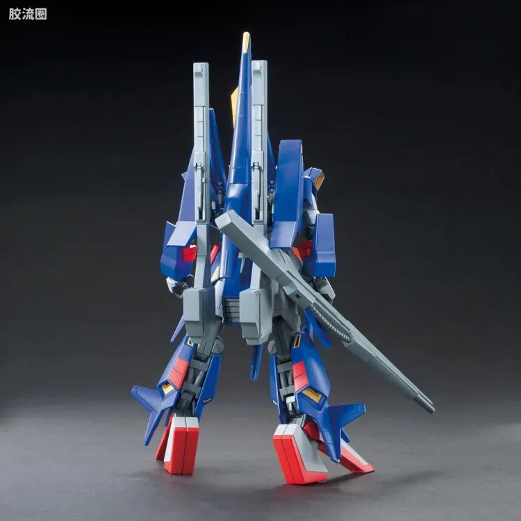 HGUC 1/144 h186 MSZ-008 ZⅡ