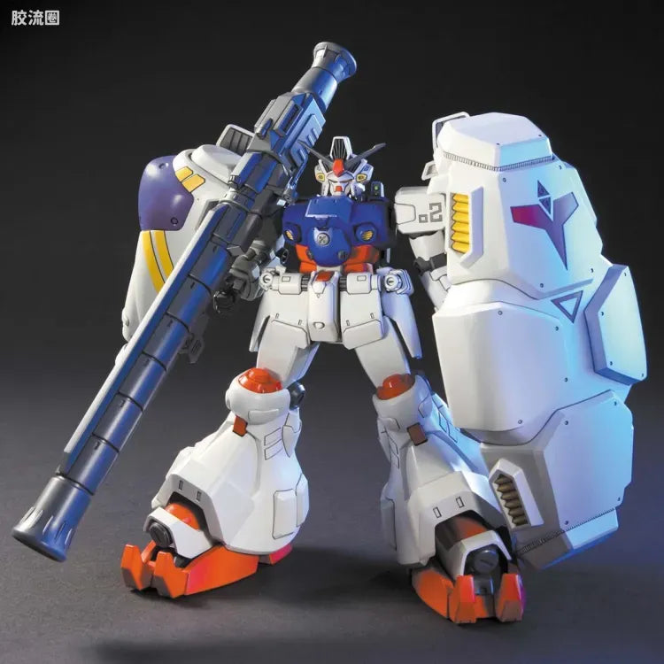 HGUC 1/144 066 RX-78GP02A 高达GP02A