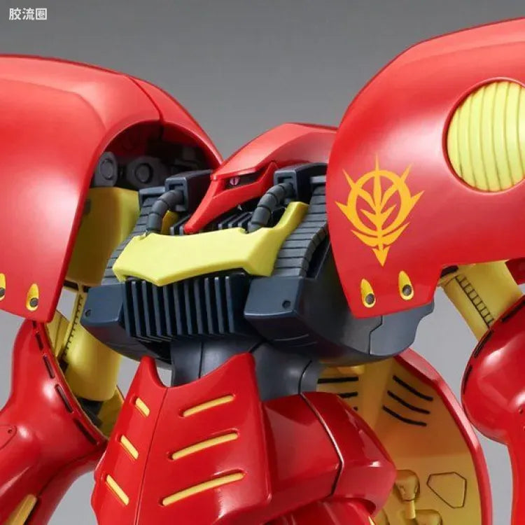HGUC 1/144 卡碧尼MK-Ⅱ 璞露茨专用机 新生版