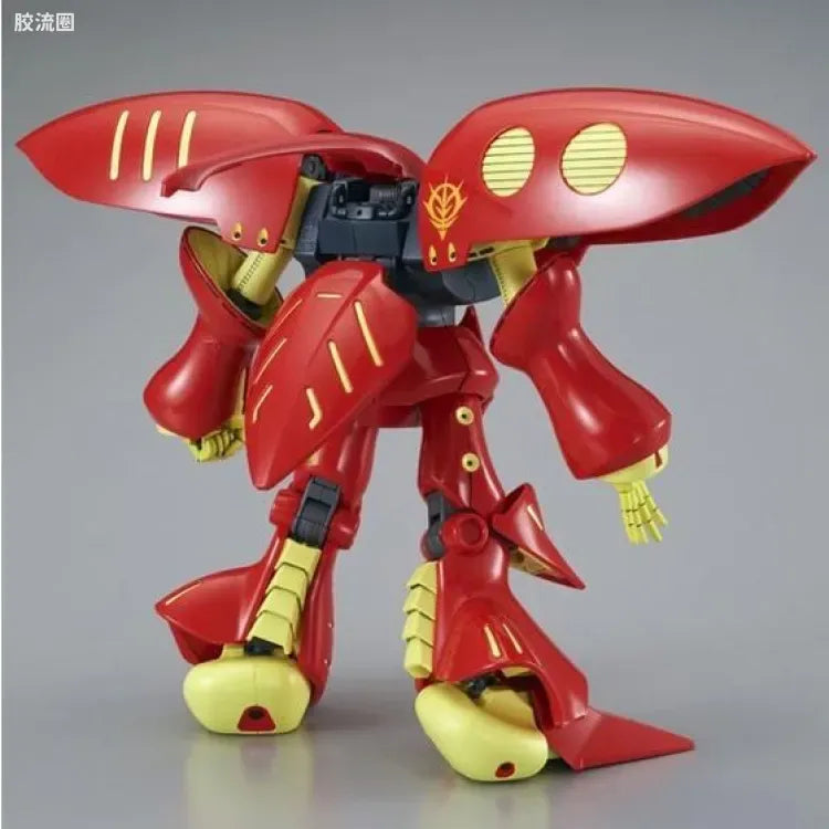 HGUC 1/144 卡碧尼MK-Ⅱ 璞露茨专用机 新生版