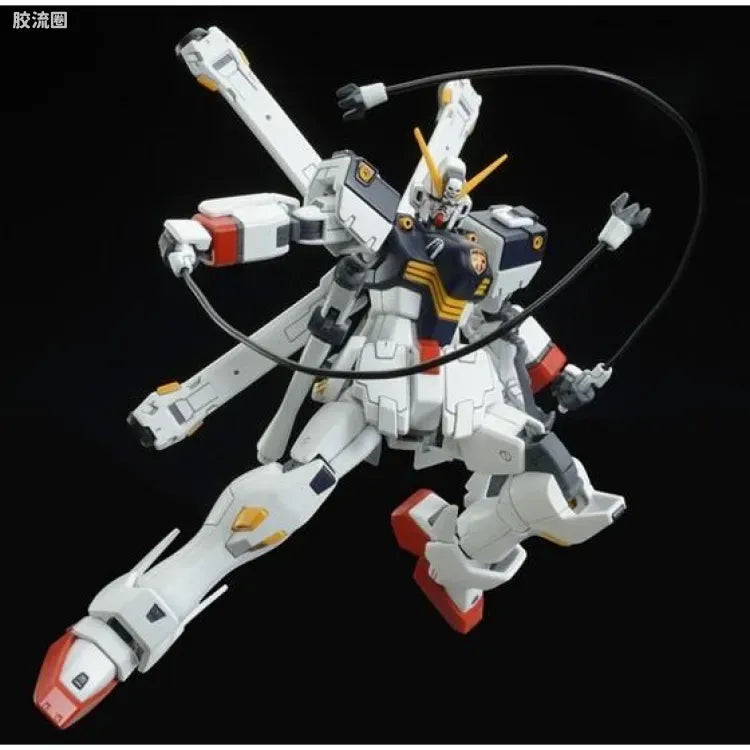 HGUC 1/144 海盗高达 X1改