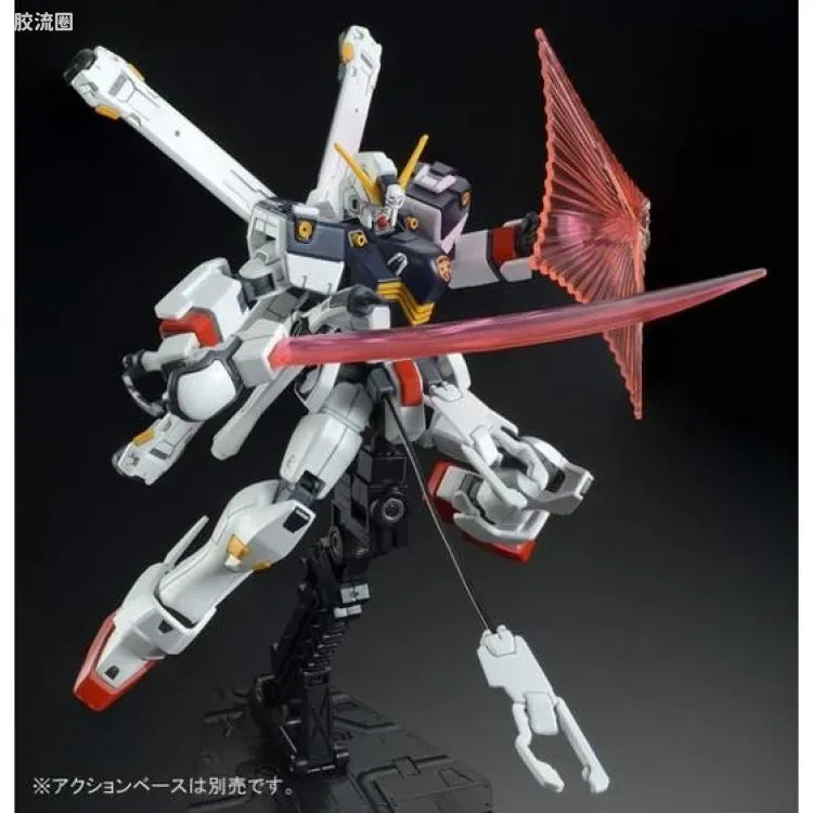 HGUC 1/144 海盗高达 X1改