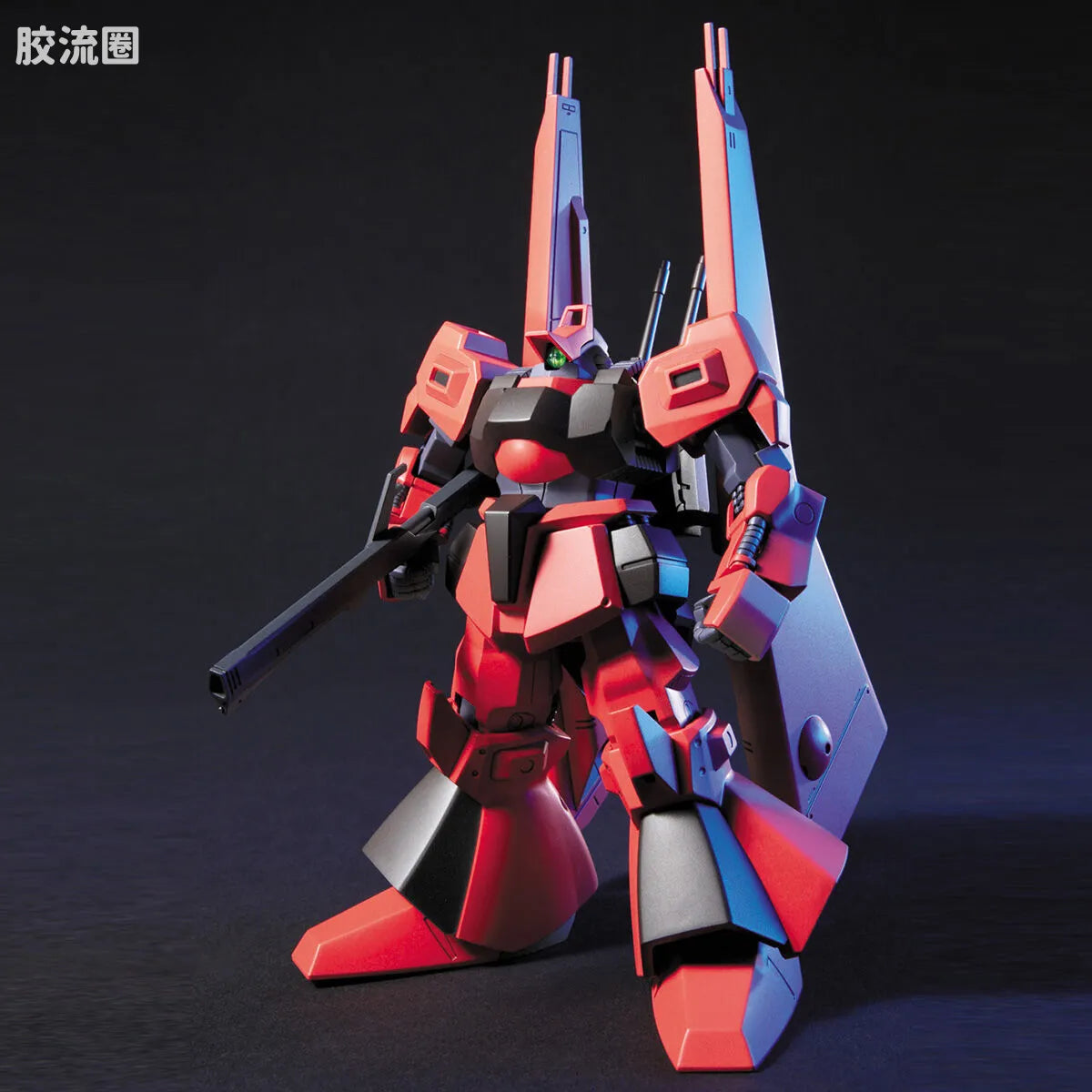 HGUC 1/144 h94 疾风迪亚斯