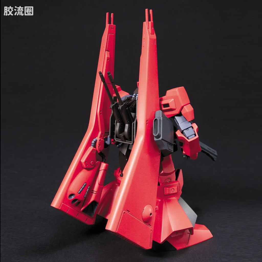 HGUC 1/144 h94 疾风迪亚斯