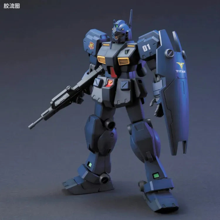 HGUC 1/144 h74 RGM-79Q 吉姆镇暴型
