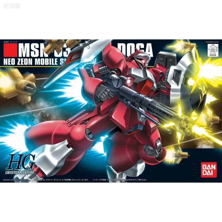 HGUC 1/144 h84 乍得·多加（葵丝·帕拉杨专用)