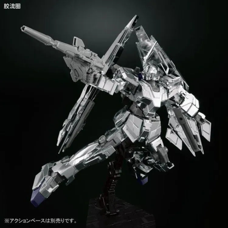 HGUC 1/144 独角兽3号机PHENEX type RC (独角兽模式) 电镀银Ver.