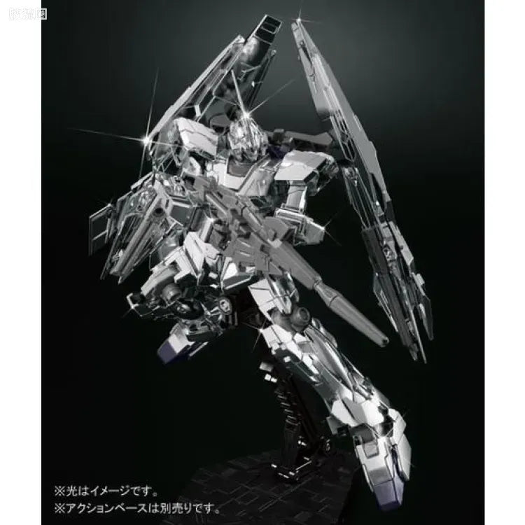 HGUC 1/144 独角兽3号机PHENEX type RC (独角兽模式) 电镀银Ver.
