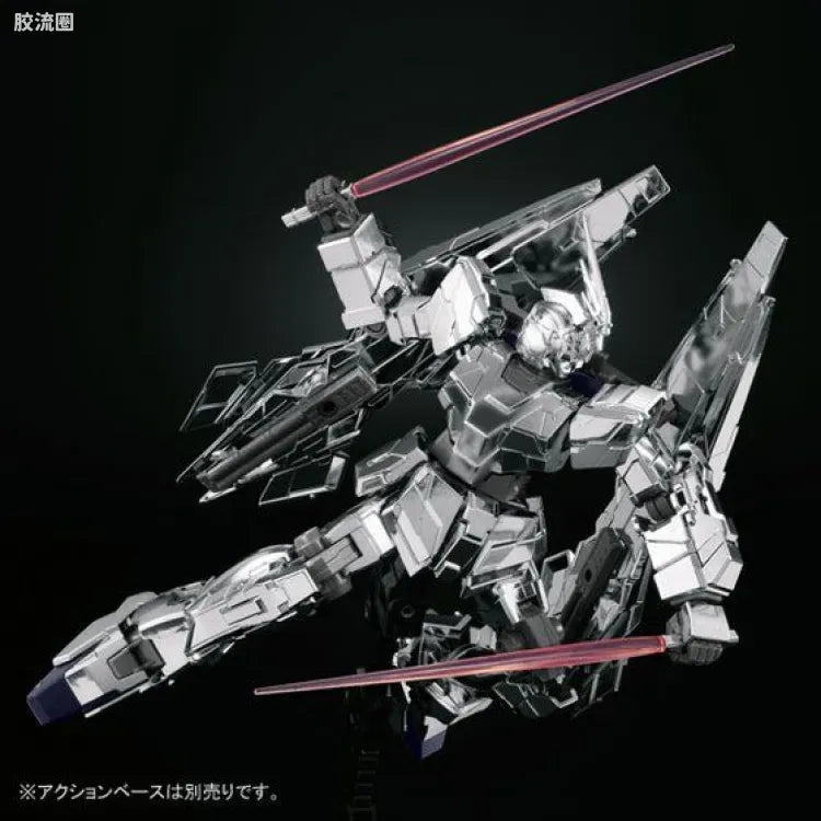 HGUC 1/144 独角兽3号机PHENEX type RC (独角兽模式) 电镀银Ver.