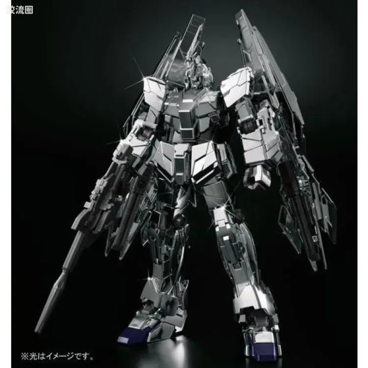 HGUC 1/144 独角兽3号机PHENEX type RC (独角兽模式) 电镀银Ver.