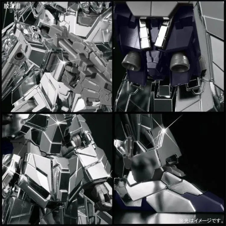 HGUC 1/144 独角兽3号机PHENEX type RC (独角兽模式) 电镀银Ver.