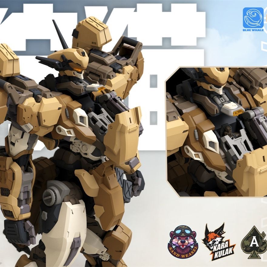 Sunday Hobby Lynx Yellow