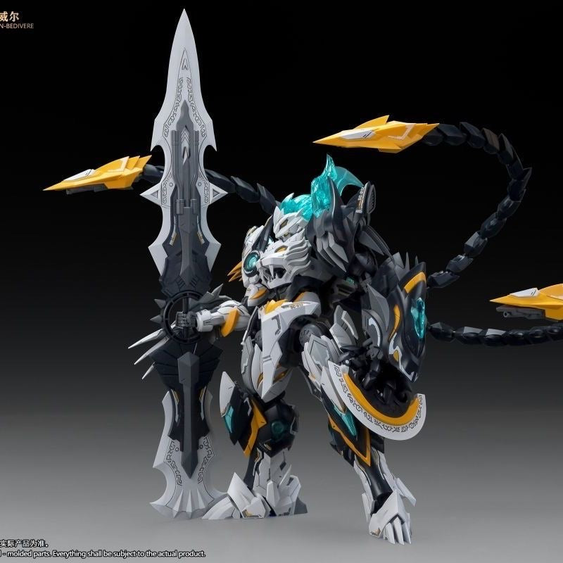 White Akastuki