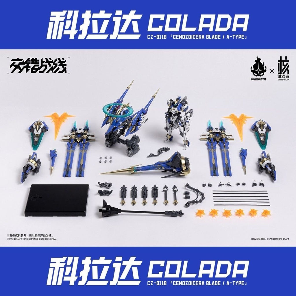 Howling Star COLADA CZ-011B CENOZOICERA BLADE / A-TYPE
