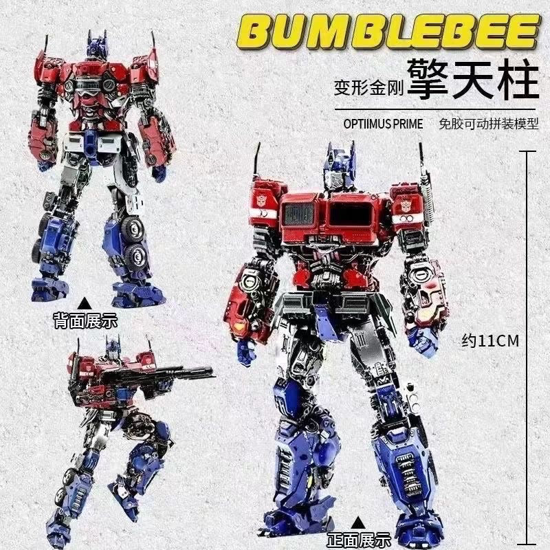 Trumpet Transformers Model Kits Small Size Prepaint