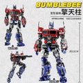 Trumpet Transformers Model Kits Small Size Prepaint