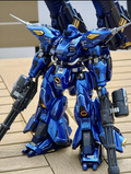 Zoe Phantom