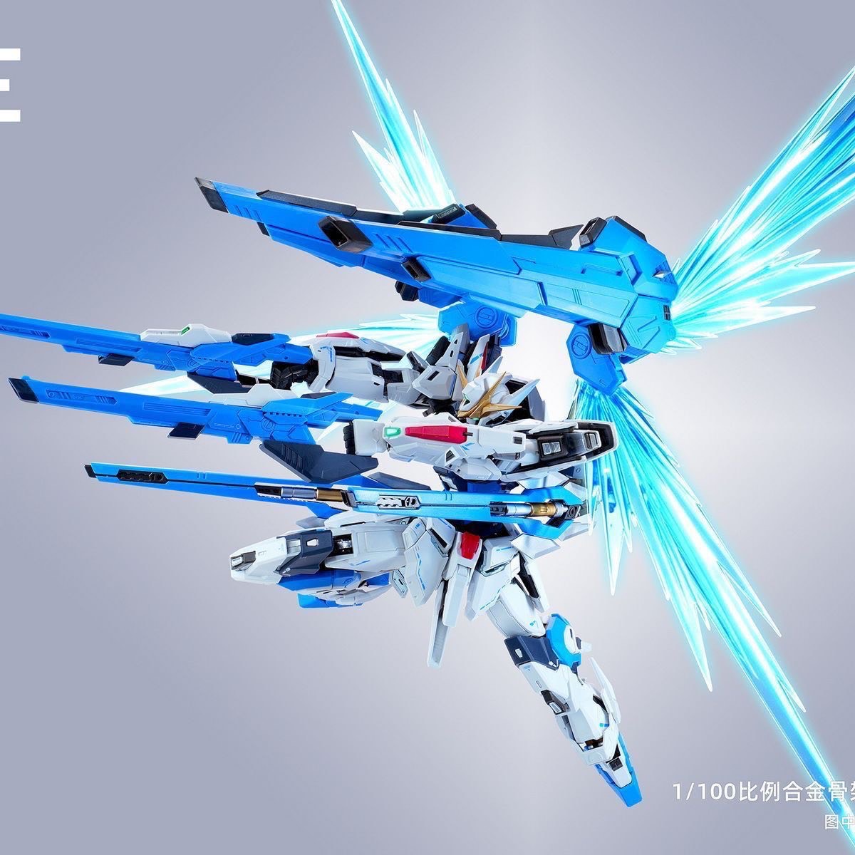 Zoe Phantom