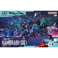 BANDAI HG HAMBRABI (GQ) 1/144 ORX-139