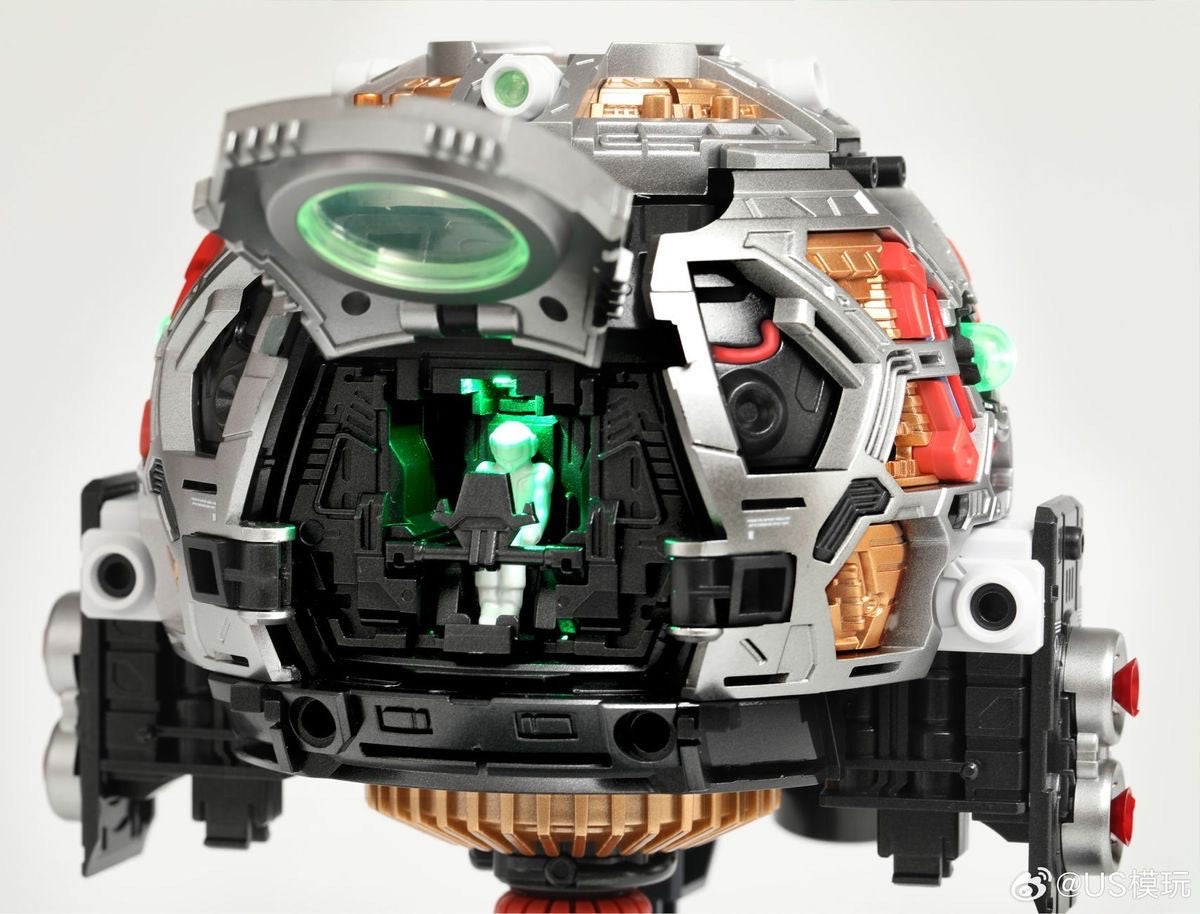 UMONSAMON BALL 1/60 First Print