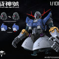 ABaoaQu 1/100 Zhanshen Zeong (Zeong Upscale) Model Kit