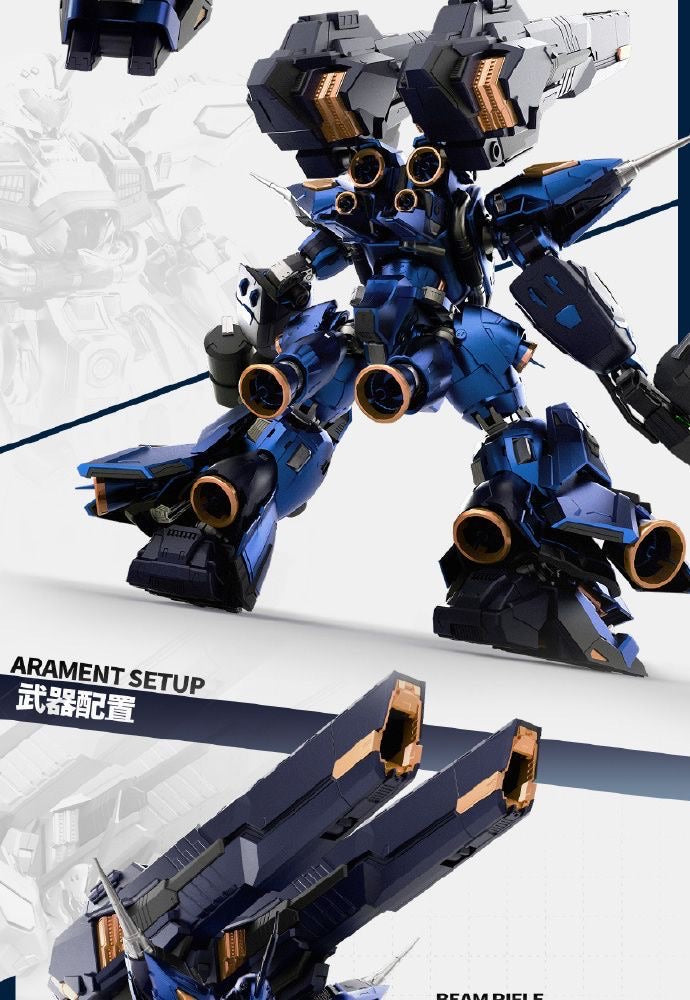 Shadow Wave Kampfer