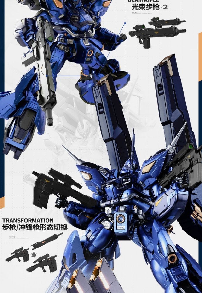 Shadow Wave Kampfer