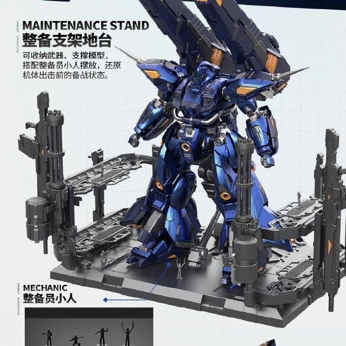 Shadow Wave Kampfer