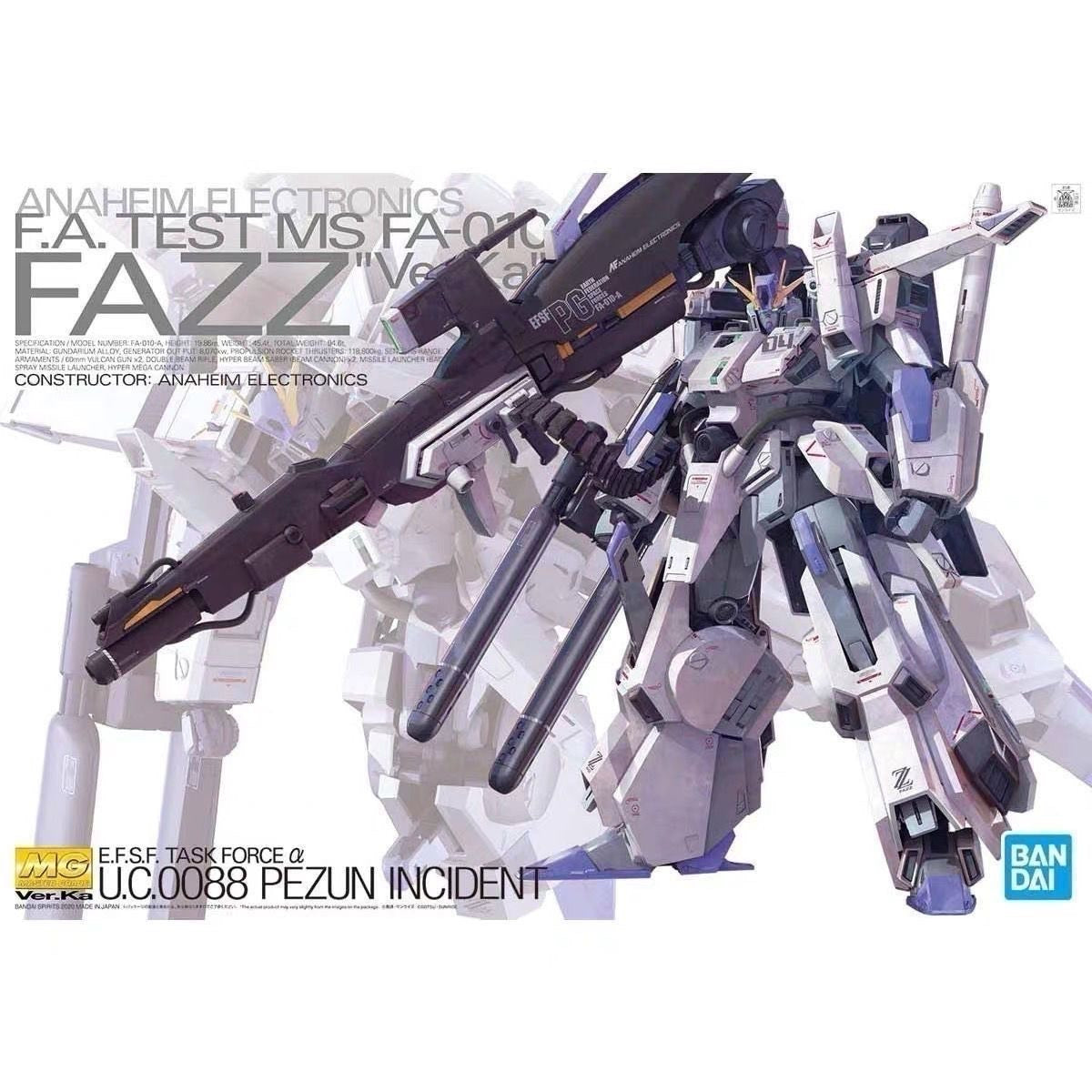 Bandai MG FAZZ 1/100 Ver.Ka