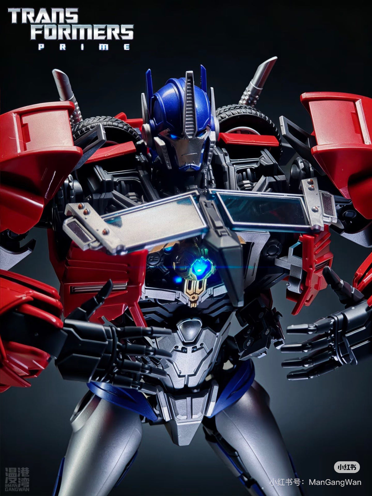 Blookees Optimus Prime