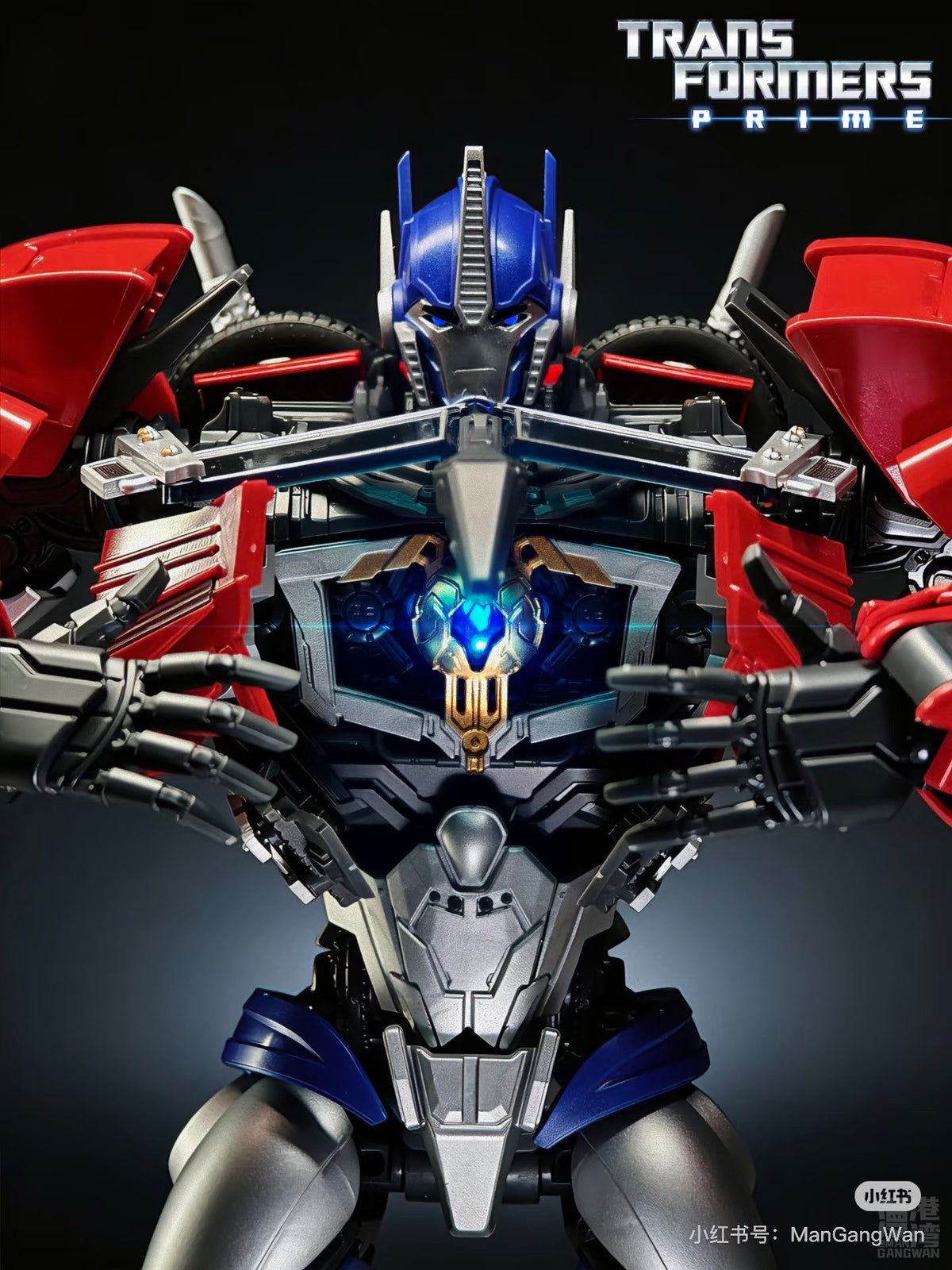 Blookees Optimus Prime