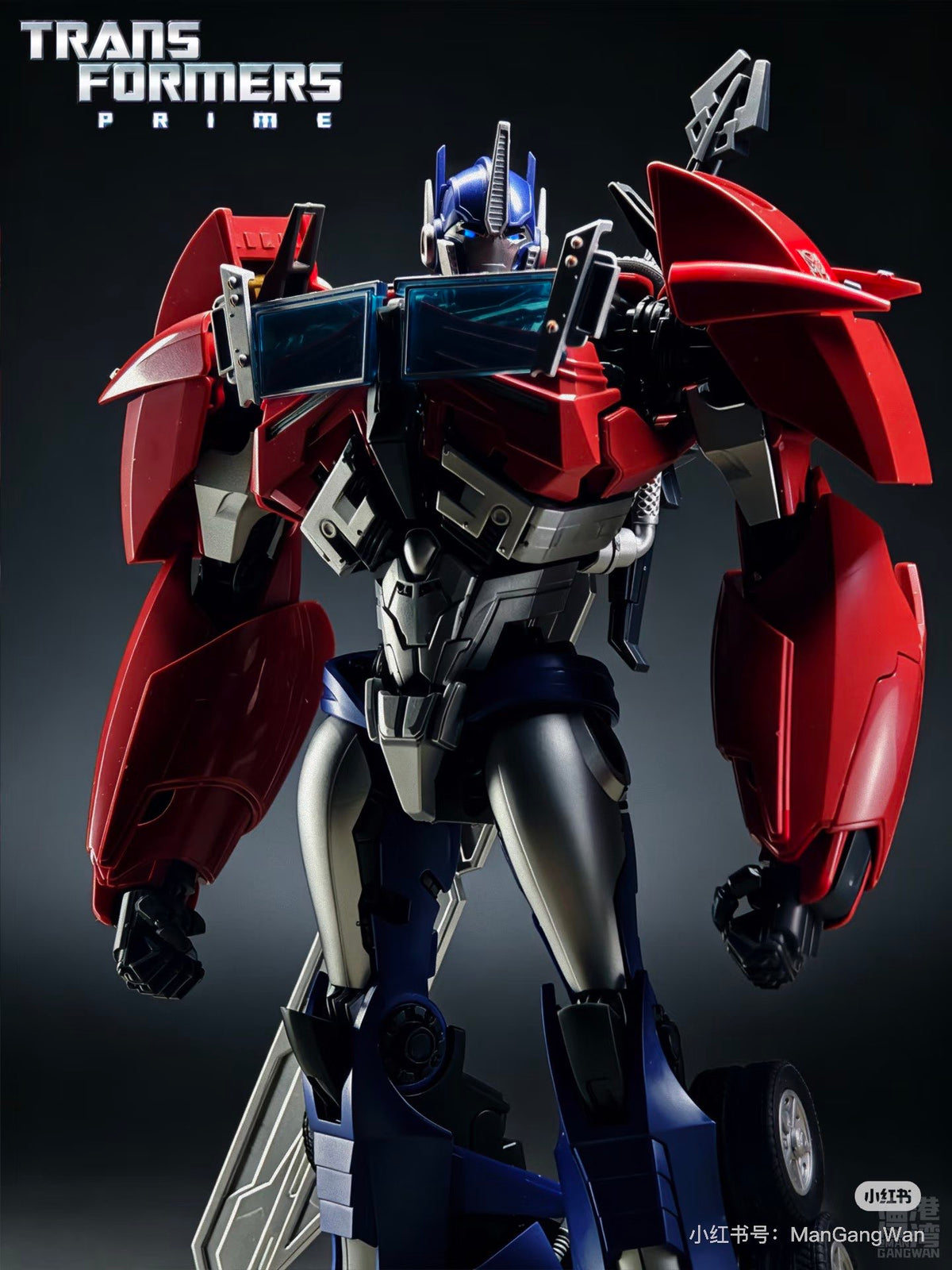 Blookees Optimus Prime
