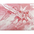 Bandai MG Gundam Astray Red Dragon 1/100