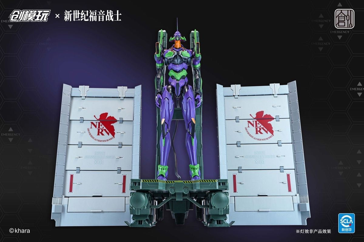 Chuang Model Eva 01 Common Version