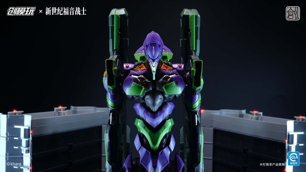 Chuang Model Eva 01 Deluxe Version