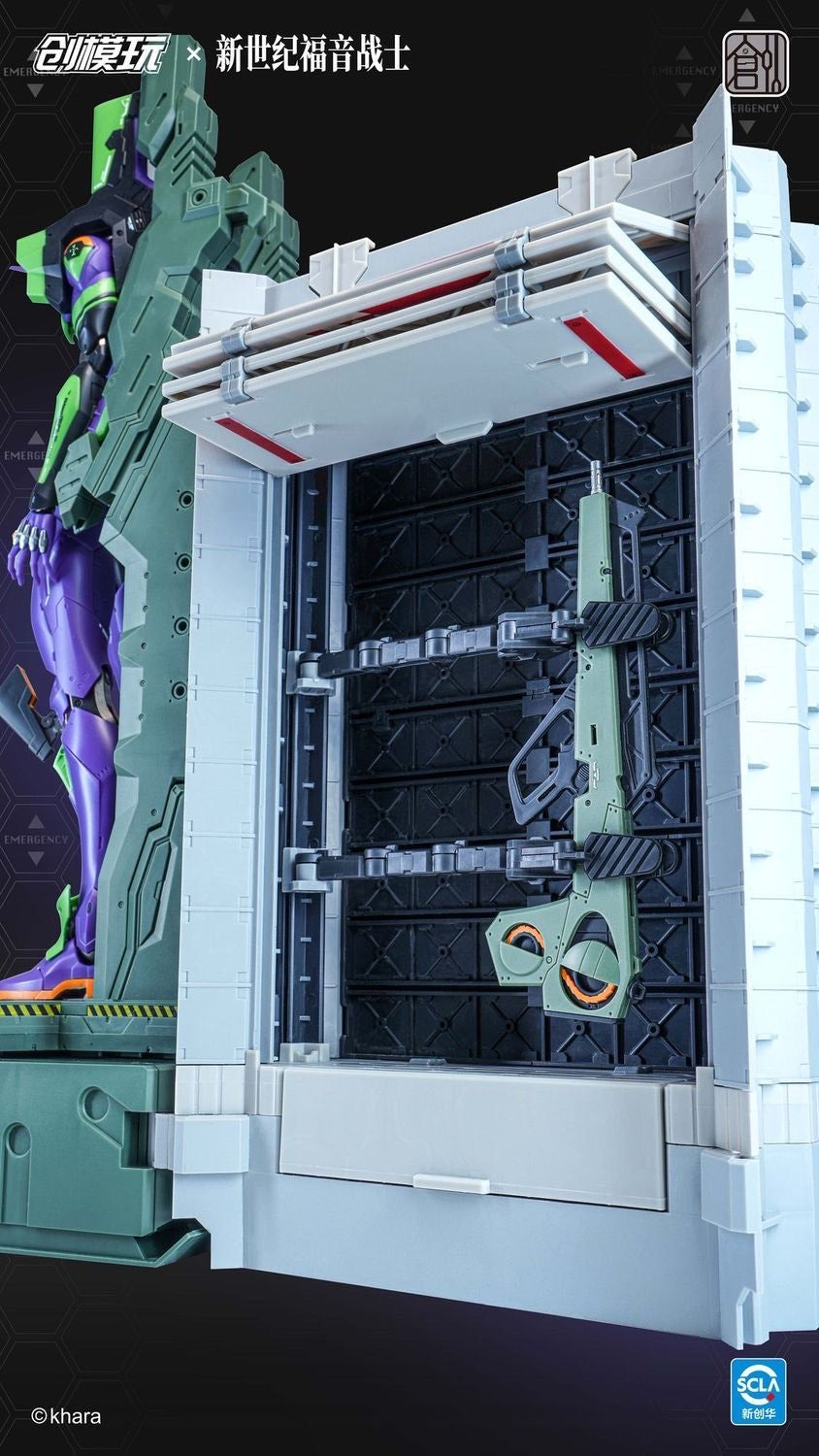 Chuang Model Eva 01 Deluxe Version
