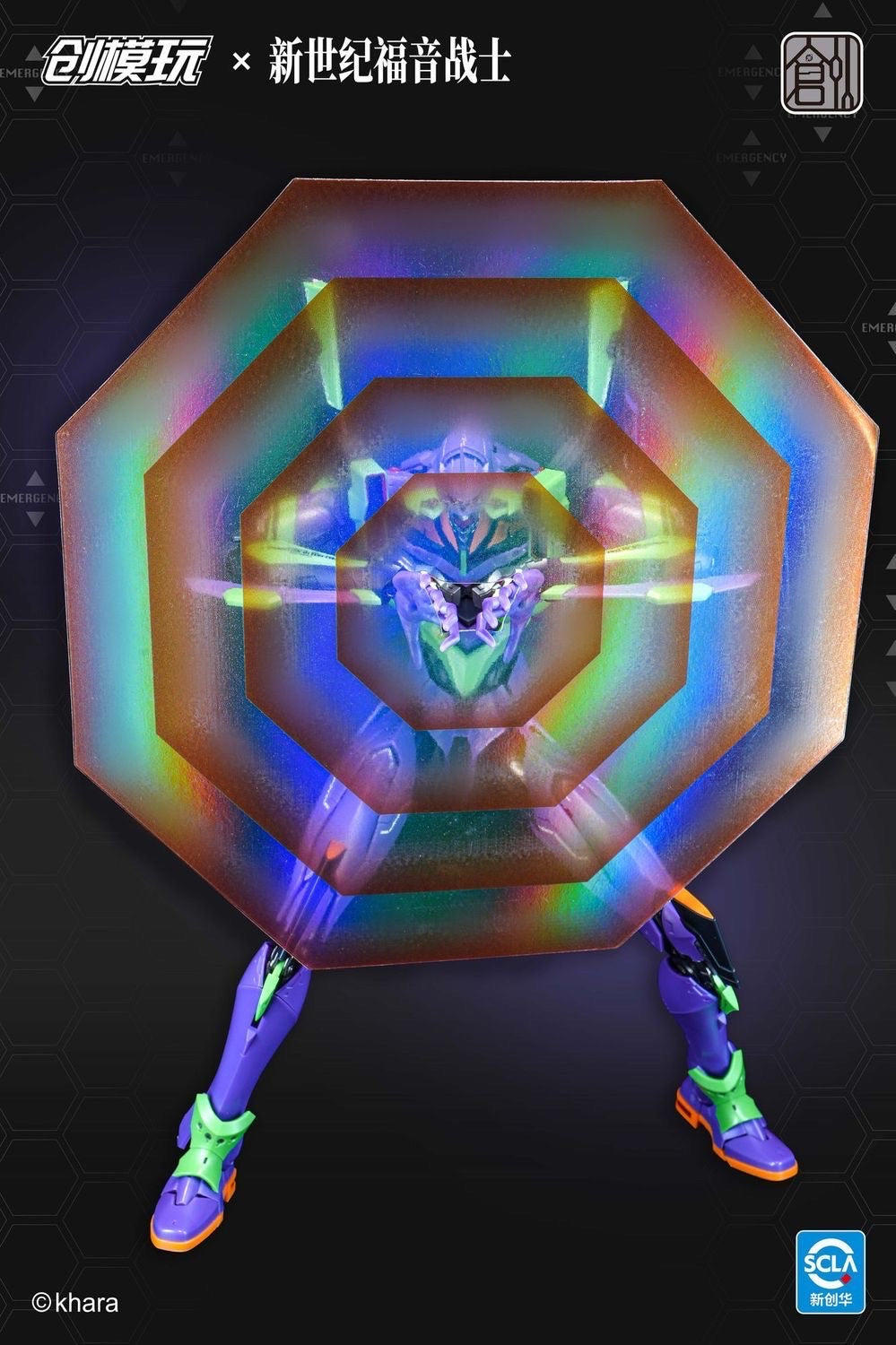 Chuang Model Eva 01 Deluxe Version
