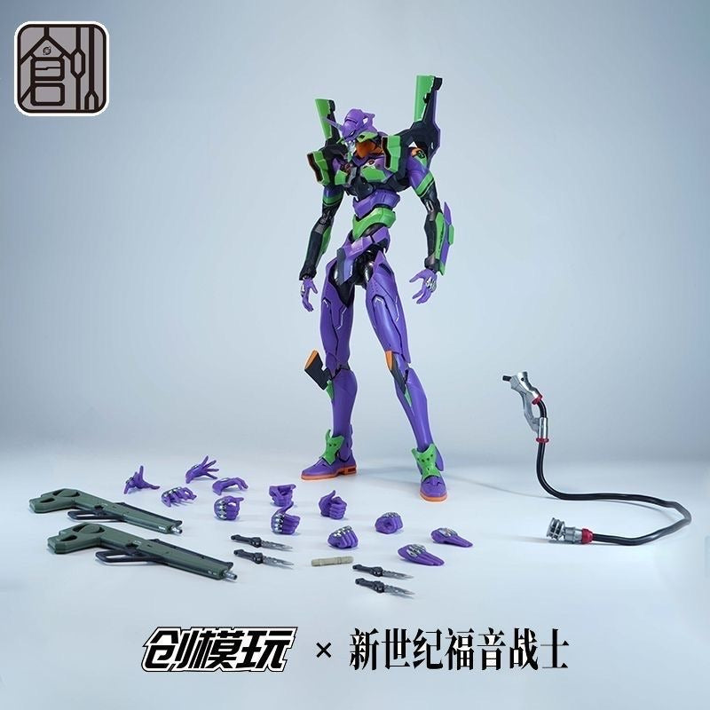 Chuang Model Evangelion Unit-01